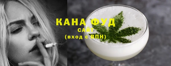 прущие крисы Бородино