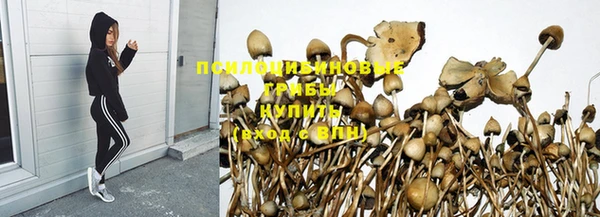 MDMA Бугульма