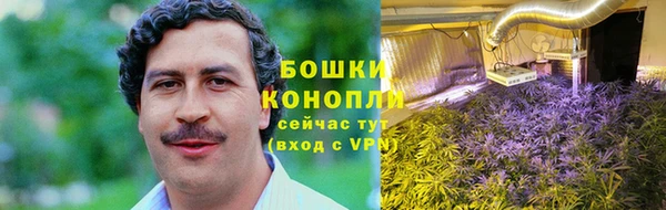 MDMA Бугульма