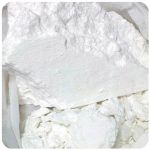 Кокаин Перу  Cocaine Peru VHQ в Валдае