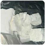 Кокаин Колумбия  Cocaine Colombia  VHQ 99% (fishscale) в Валдае