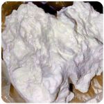 Кокаин Боливия Cocaine Bolivia  VHQ 97,1% в Валдае