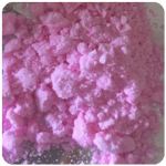 Кокаин Венесуэла  розовый  (Cocaine Venezuela)  VHQ 98.9%  в Валдае